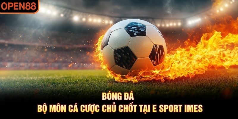 E Sport IMES